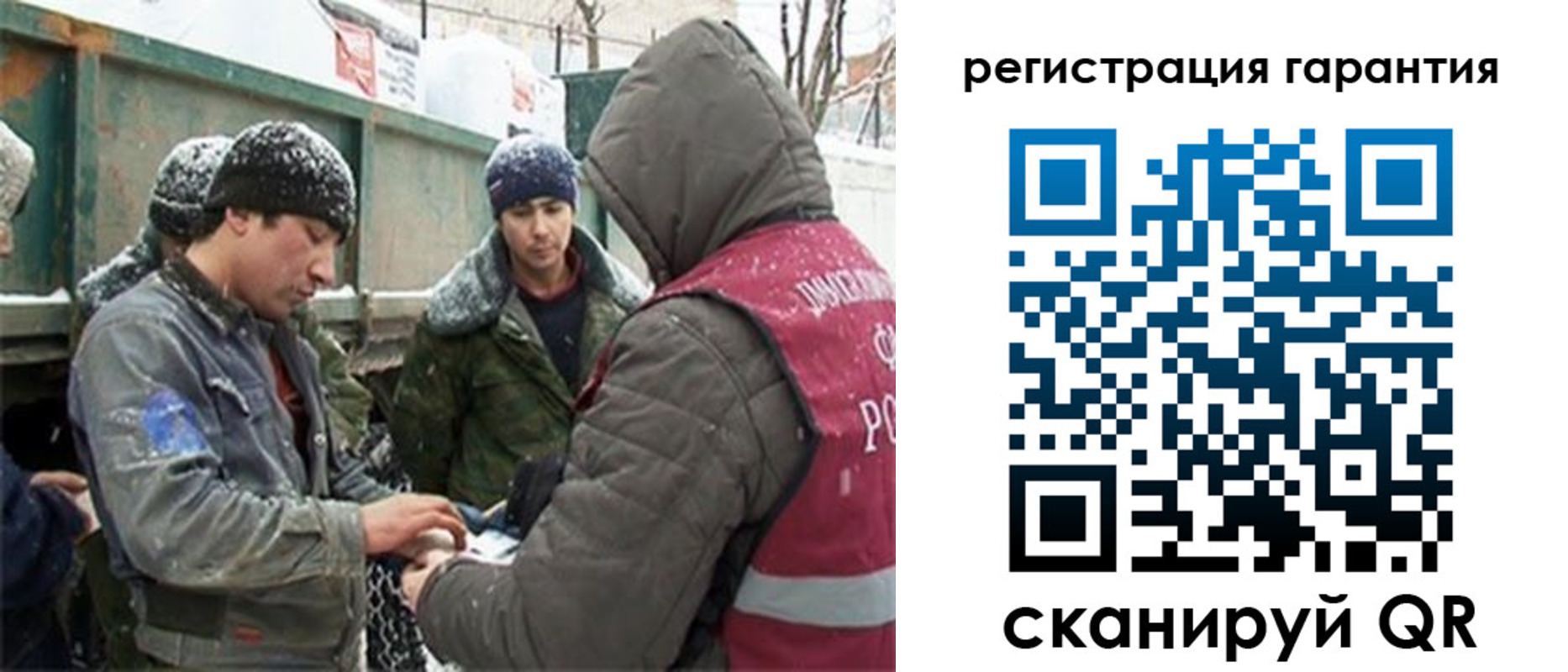 прописка в квартире в Киренске